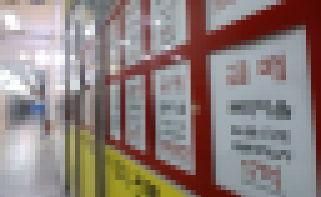 허위로 높은 가격에 계약, 실거래가 높인 후 나중에 취소…‘집값 띄우기’ 조사 착수