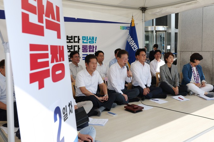 "<b>이재명</b>이 갑자기 <b>단식</b>한다고? 왜?"