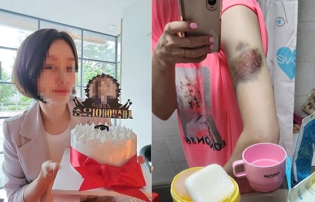 “너무 무섭고 싫다고…” 전 남친 휘두른 흉기에 숨져간 이은총씨 사건 재주...