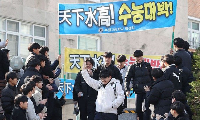 15일 <b>수능 예비소집</b>… “고사장 확인하세요”