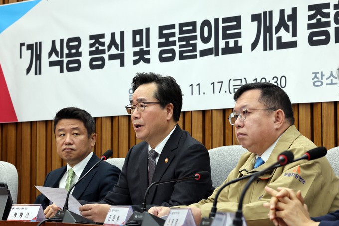 당·정 ‘식용견 사육·도살·유통 <b>금지</b>’ <b>특별법 연내</b> 제정 추진… 2027년부...