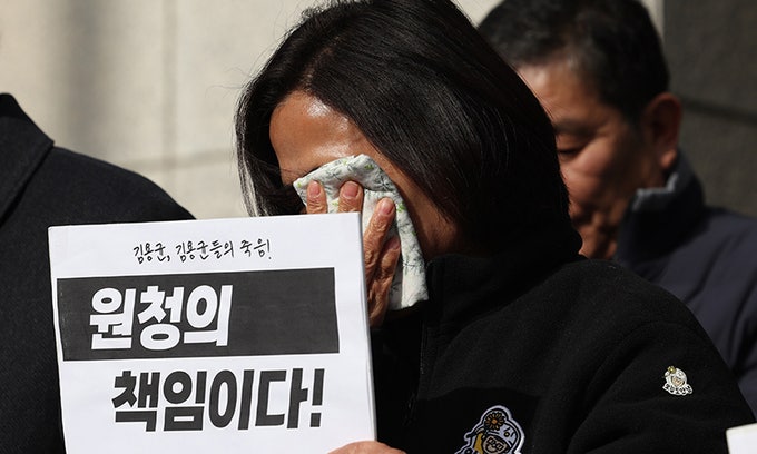 대법 ‘<b>김용균</b> 사망’ <b>원청</b> 대표 <b>무죄</b> 확정