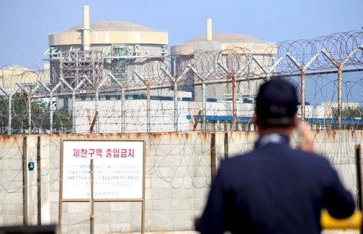 ‘<b>월성원전</b> 감사방해’ <b>산업부</b> 전 공무원들 항소심서 ‘<b>무죄</b>’