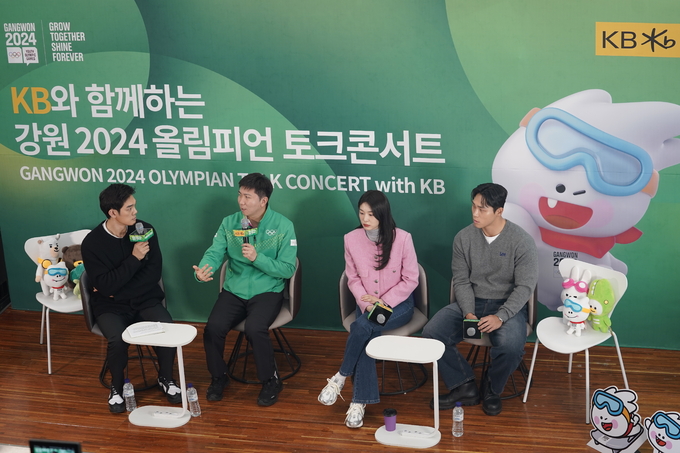 <b>김연아</b>-<b>윤성빈</b>-<b>유승민</b> 레전드 올림피언 3인방, 청소년들과 함께 하는 토크콘서...