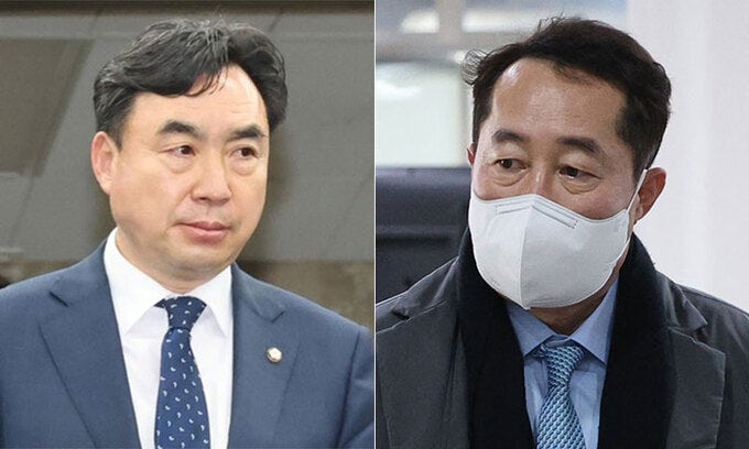 ‘돈봉투’ 윤관석·강래구 실형… 법원 “정당 <b>민주</b>주의 위협”