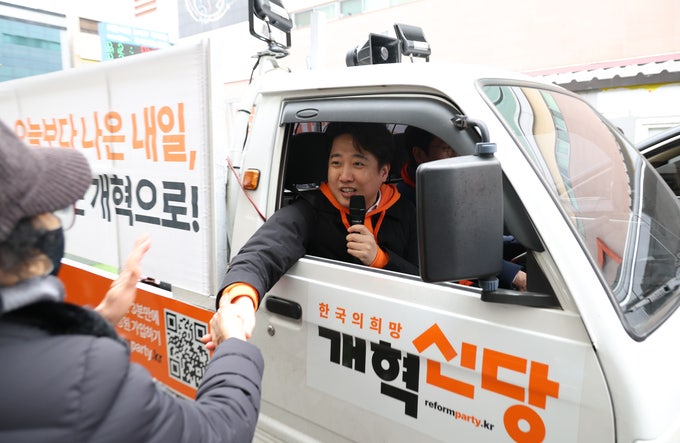<b>이준석</b> "본인의 영달을 위해 박근혜 전 대통령 활용하는 분들 있다"