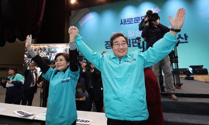 <b>이낙연</b> “<b>광주</b> 광산을 출마… 민주 세력 재건”