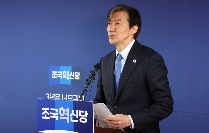 <b>조국</b> “22대 국회 개원 즉시 ‘<b>한동훈 특검법</b>’ 발의”