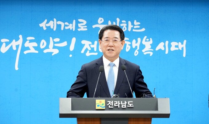 김영록 지사 “‘<b>전남</b>도 국립<b>의대</b>’ 2026년 신설 목표…공모방식 추진”