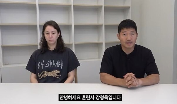 <b>강형욱 부부</b>, 결국 고소당했다…“메신저 무단 열람 후 전체 공개”