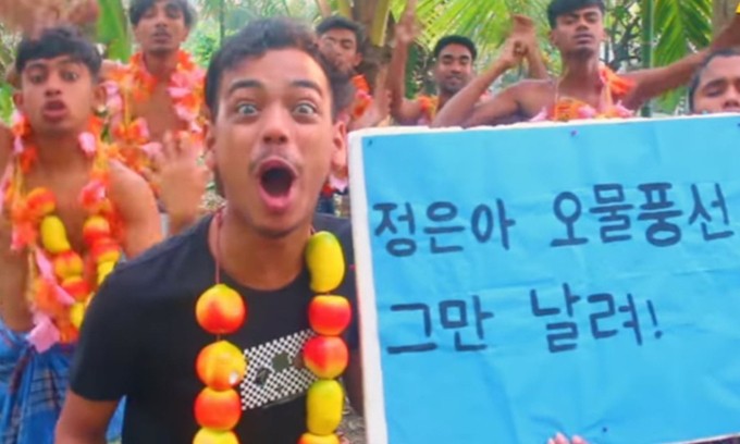“<b>정은아 오물풍선</b> 그만 날려!” 춤추며 北 도발한 방글라 <b>유튜버</b>