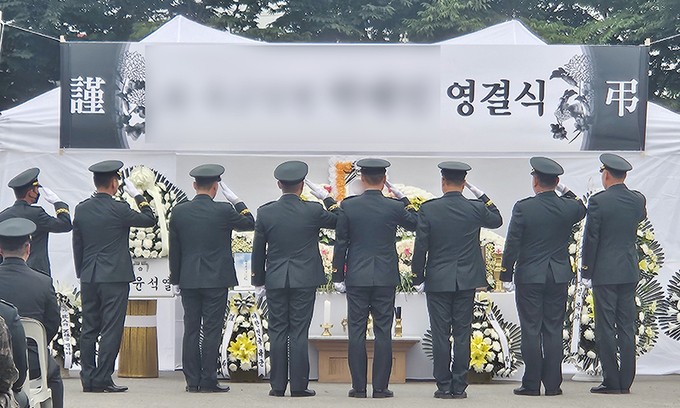경찰, '<b>훈련병</b> 얼차려 사망' <b>중대장</b> 피의자 신분 소환 조사