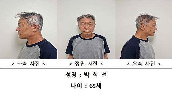 檢, ‘<b>모녀</b> 살해’ <b>박학선 구속 기소</b>…“사전에 범행 계획”