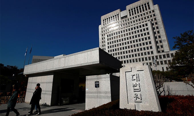 <b>스텔라데이지호</b> 회장 징역 6월 확정…‘감항성 결함’ 의미 판시