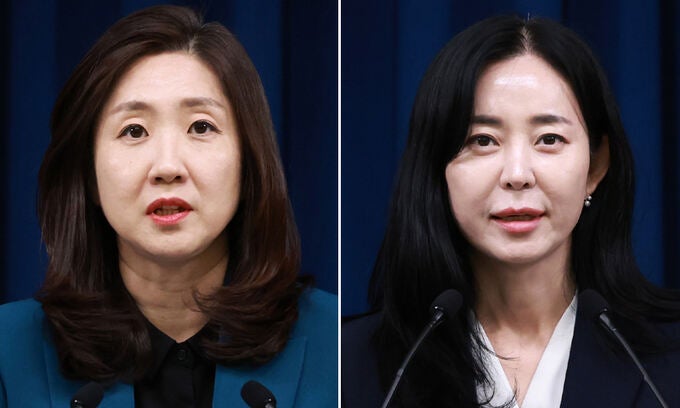 <b>통일부 차관</b> <b>김수경</b>·대통령실 대변인 정혜전 내정