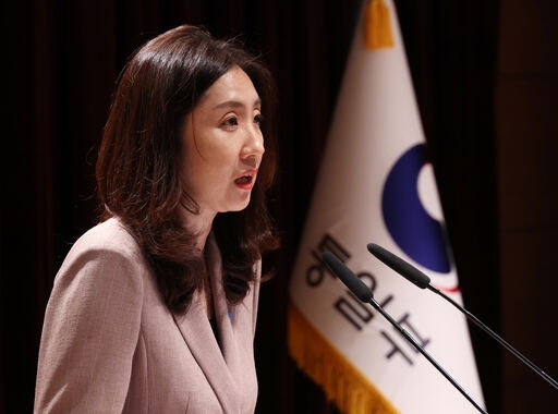 <b>김수경 통일차관</b> “자유민주 통일이 우리가 나아가야 할 유일한 길”