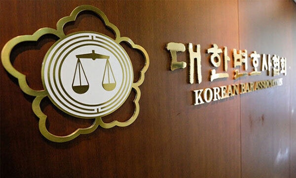 ‘<b>쯔양</b> 과거 유출 의혹’ 변호사 <b>직권조사</b> 나선 <b>변협</b>