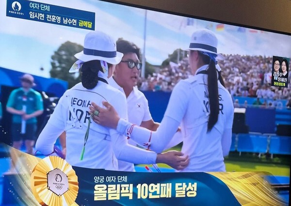 日언론 "<b>파리올림픽</b>, 한국 침몰 <b>상징</b>"…<b>서경덕</b> "혐한 장사꾼" 일침