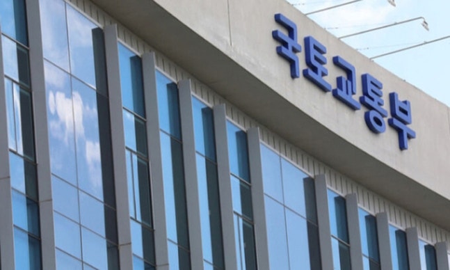 투기 단속·공급 확대로 집값 상승세 잡는다