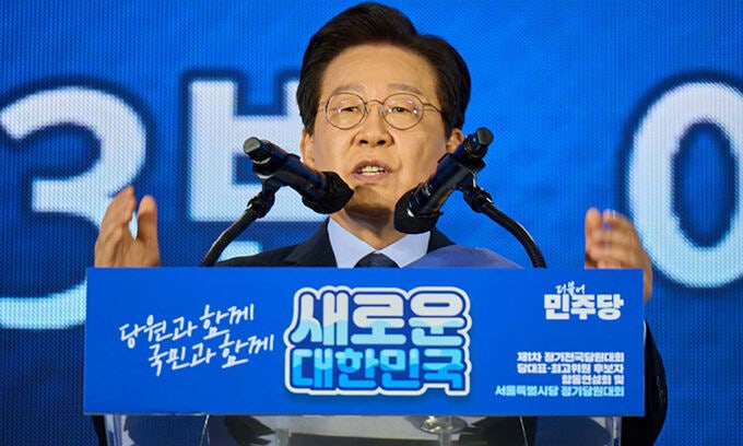 <b>이재명</b> “어느 때보다 ‘DJ정신’ 절실”… 오늘 연임 확정