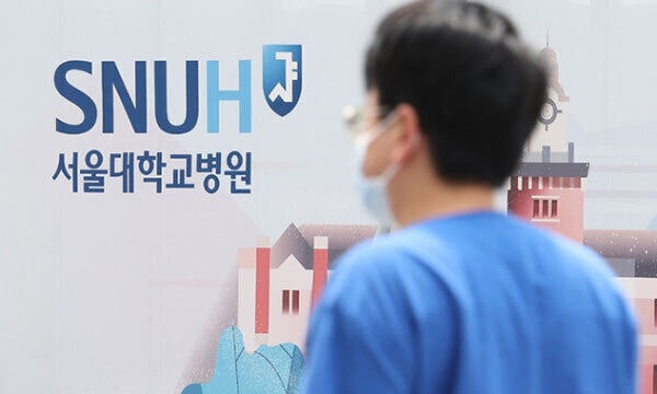 <b>서울대 의대</b>, 휴학 <b>승인</b>… 정부 “즉각 감사”