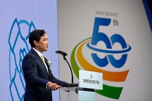 [속보] <b>고려아연</b>, ‘자사주 <b>매입</b>’ 가능해졌다