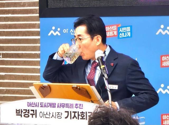<b>박경귀 아산시장</b>, <b>벌금</b> 1500만원 확정…시장직 상실