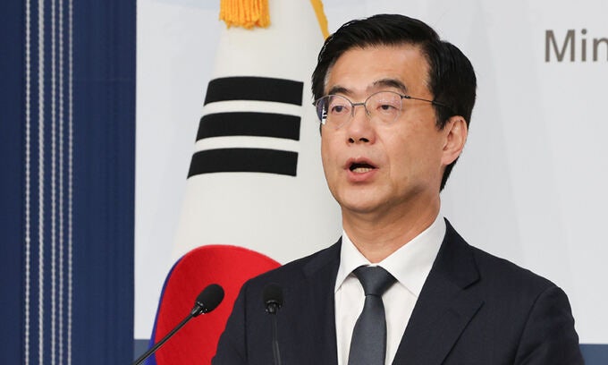 <b>외교부</b>, <b>사도광산</b> 추도식 파행 ‘한국 탓’한 日에 “태도 유감 <b>표명</b>”