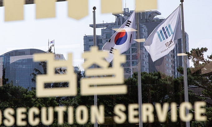 [단독] <b>중앙지검</b> 부장검사 33명 ‘검사 <b>탄핵</b> 비판’ 집단 성명