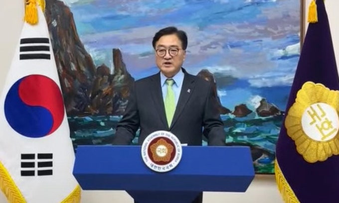 <b>우원식 국회의장</b> "국회는 헌법 절차에 따라 대응조치할 것"