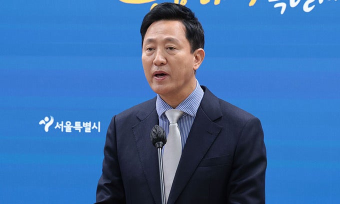 <b>오세훈</b> “비상계엄, <b>민주주의</b> 파괴 행위…이재명 ‘방탄 국회’가 사태...