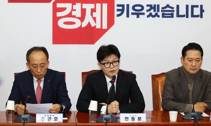 <b>한동훈</b>, 尹 <b>탄핵 찬성</b>…“오직 나라와 국민만 생각할 때”