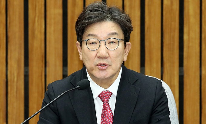 <b>권성동</b> “탄핵 인용 전 <b>헌법재판관</b> 임명 불가능, 이는 7년 전 민주당이...