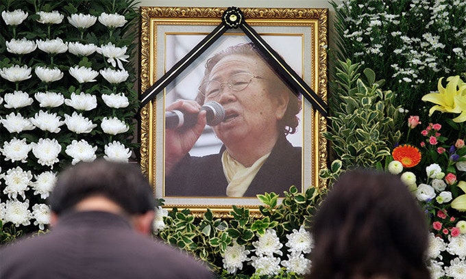‘<b>전태일 모친</b>’ 故이소선 여사 <b>계엄법</b> 위반 <b>무죄</b>