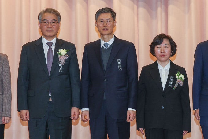 [포토] 헌재, 8인 체제 가동…조한창·<b>정계선 헌법재판관 취임</b>식