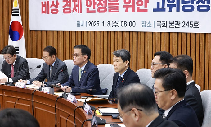 <b>당정</b> “1월 27일 설 연휴 임시공휴일 지정”