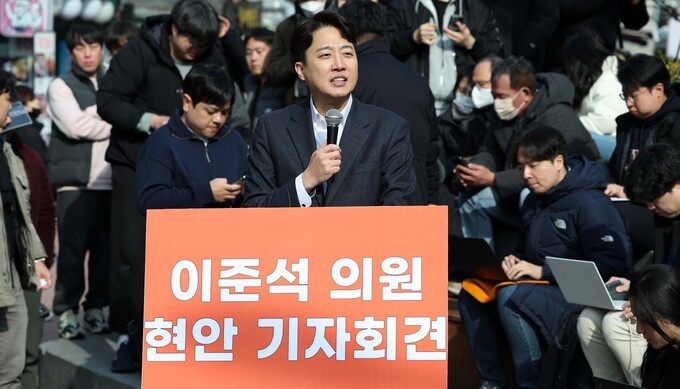 [속보] <b>이준석</b> “케네디·오바마처럼 판갈이”…사실상 대선 출마 선언