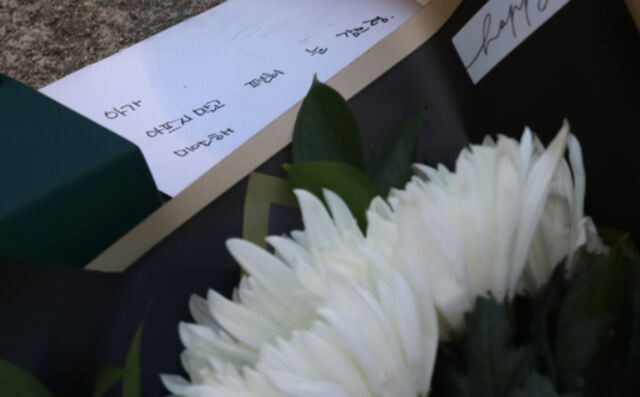 <b>대전 초등생 피살사건</b>에 애도 물결 “재발 방지 대책 마련하겠다”