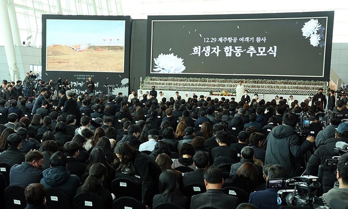 <b>제주항공 참사 희생자 49재</b> 합동위령제…15일 무안공항서 거행