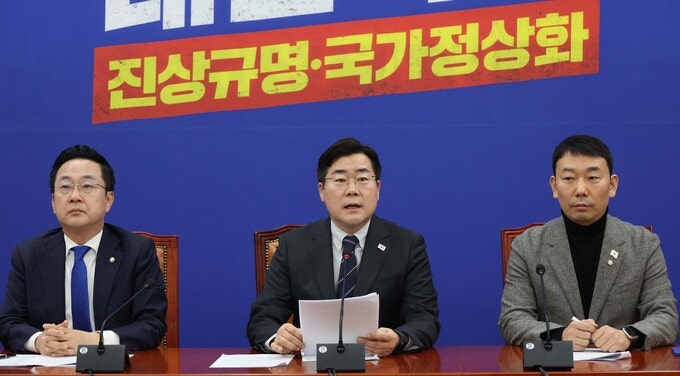 박찬대 “<b>명태균</b> 게이트, 尹 비상<b>계엄</b> ‘트리거’”