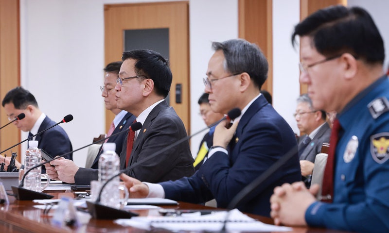 정부, ‘마약·보이스피싱’ <b>민생범죄</b> 척결 총력