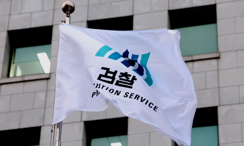 [단독] 대검, ‘석방 후 <b>즉시항고</b>’ 검토했었지만 포기한 이유는