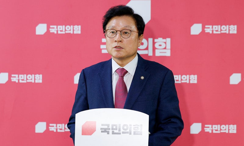 국민의힘, 국회 <b>연금</b>개혁 <b>특위</b>에 87·88·90년생 의원 전면 배치