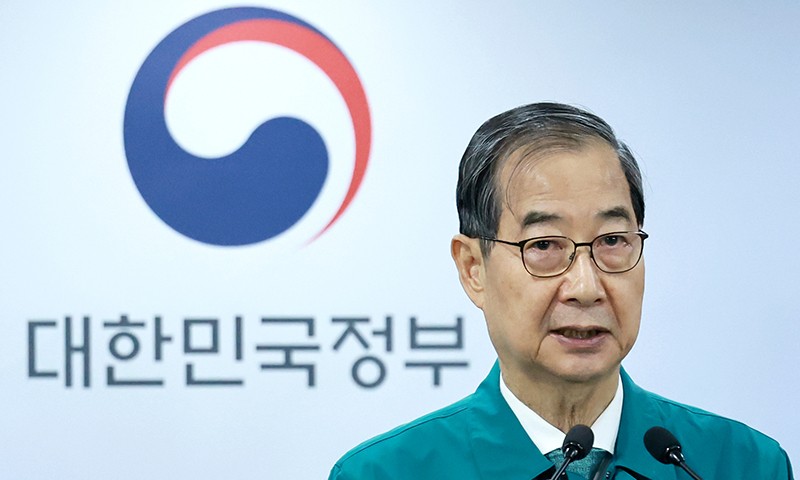 한덕수 권한대행 “역대 최악 산불 <b>대처</b>에 총력... 불법소각 <b>엄정</b>조치”