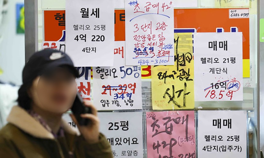 “부동산으로 흘러간 대출 ‘2682조원’”… 절반은 가계대출
