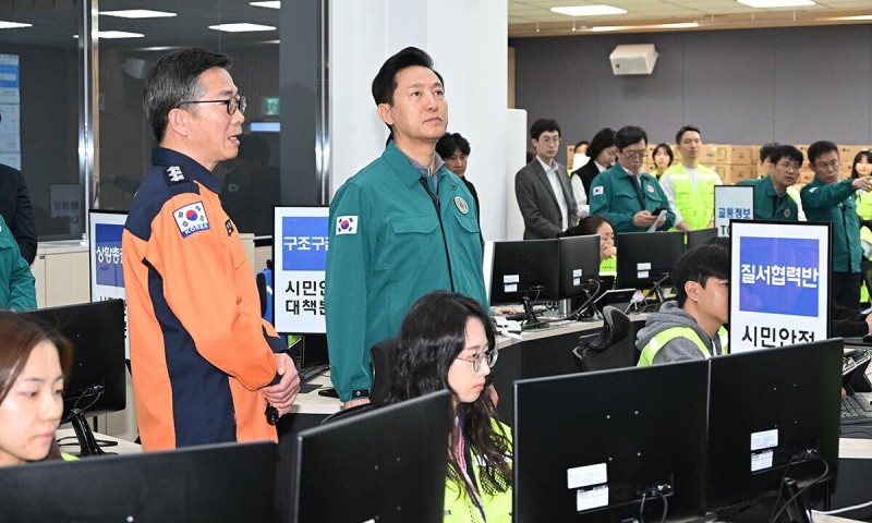 Korean news article image