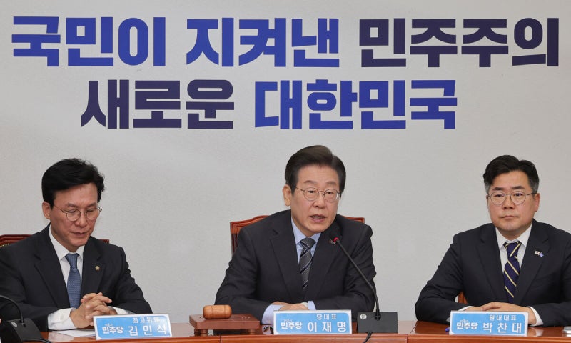 <b>이재명</b>, 권력 분산 뺀 ‘원포인트 <b>개헌</b>론’으로 이슈화 차단 포석 [<b>개헌</b>...