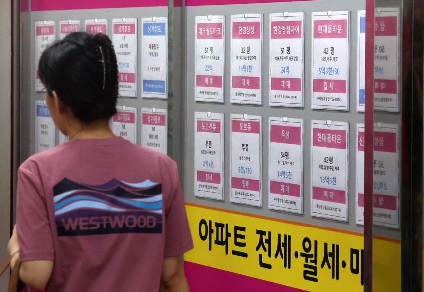 “사는 사람도, 파는 사람도 없다”… 조기대선 앞두고 멈춘 서울 부동산