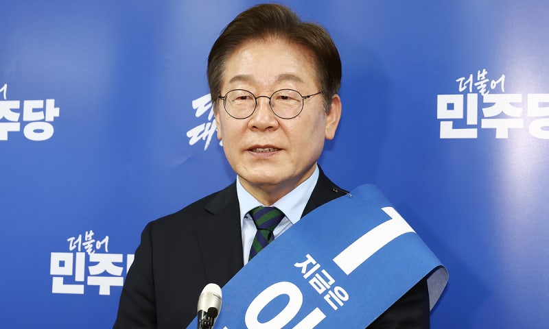 <b>이재명</b>, 발달<b>장애인</b>·정신<b>장애인 돌봄 국가책임제</b> 실시 공약