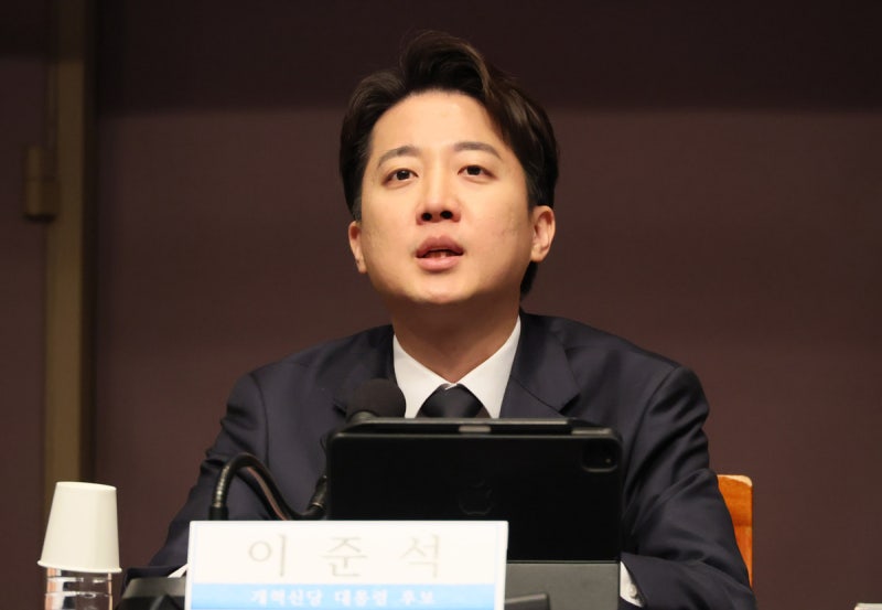 ‘反이재명 빅텐트론’에 <b>이준석</b> “<b>묻지마 단일화</b> 응할 생각 전혀 없다...